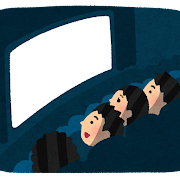 kandou_movie_eigakan