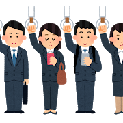 train_stand_tsurikawa_business