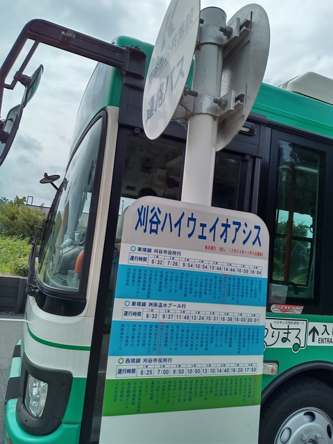 KIMG3591