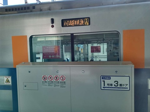 1704376344051