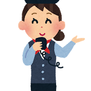 bus_guide