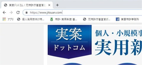 https