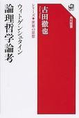 818XEoMBLTL._SY342_