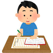 book_dokusyo_kansoubun