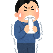 pose_kuyashii_man
