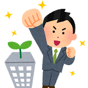 kigyou_business_man