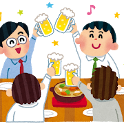 nomikai_salaryman