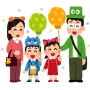 yuenchi_family