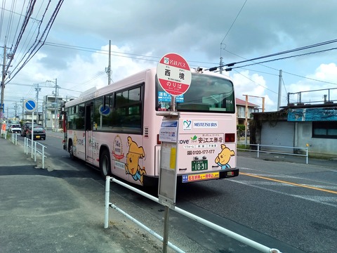 KIMG3572