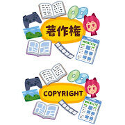 thumbnail_copyright_text