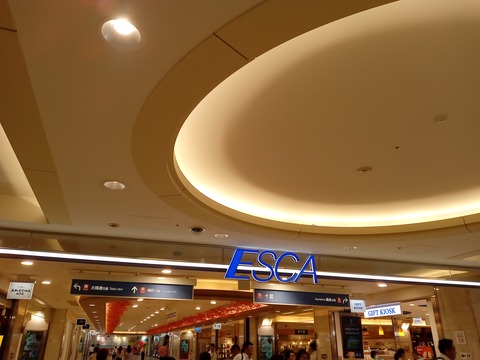 KIMG3693