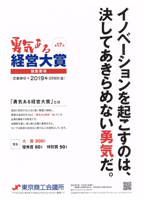 yuukiaru1