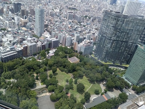 Kimg20240620_113254627