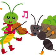 aritokirigirisu