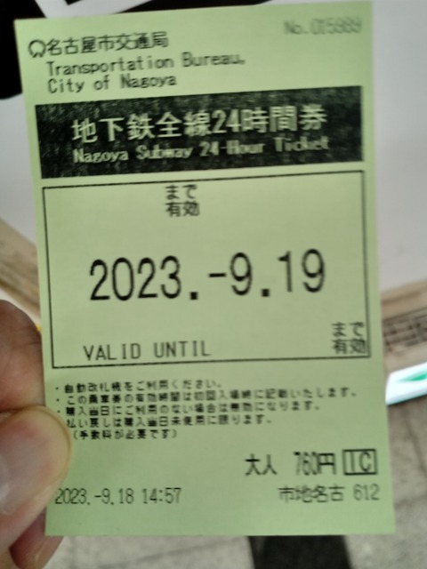 KIMG3608