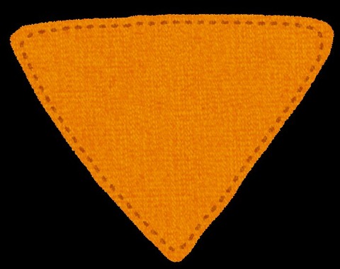 fabric_mark_triangle