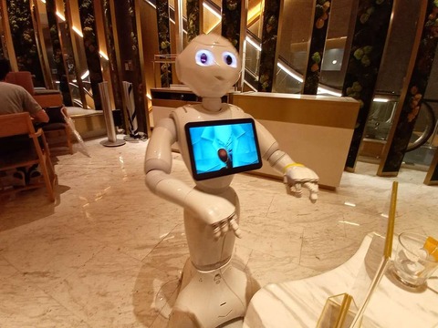 pepper2