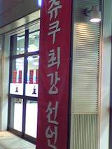 65f46650.jpg