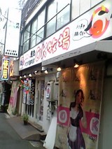4db6cf29.jpg
