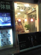 56615deb.jpg