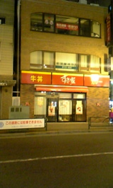 81ab5698.jpg