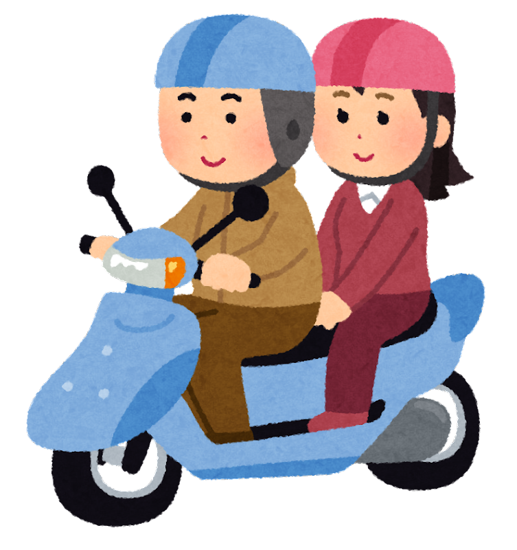 bike_scooter_couple