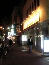b40527da.jpg