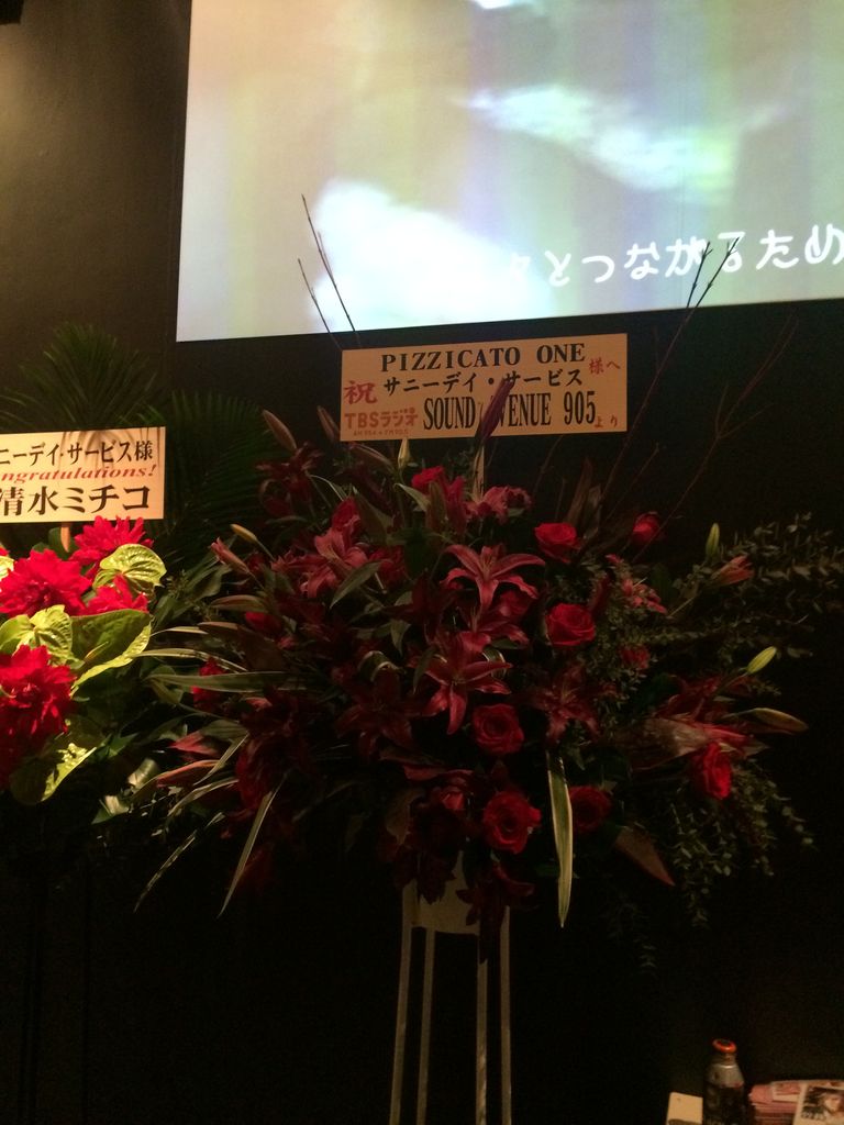 魔法の言葉 十二月 サニーデイ サービス ピチカート ワン 恵比寿リキッドルーム 2015 12 28 Live Love Life