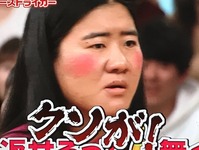 DaqUa71VwAAZYfi