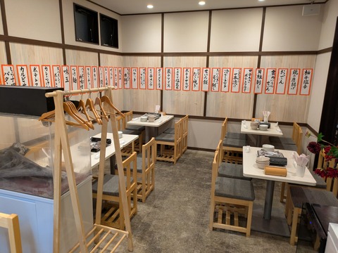 PXL_20251204_084814358