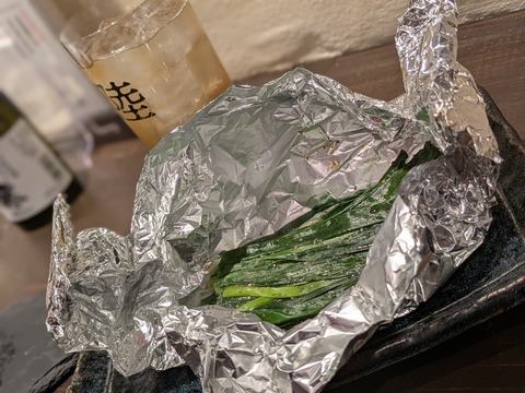 PXL_20251222_095319960.PORTRAIT