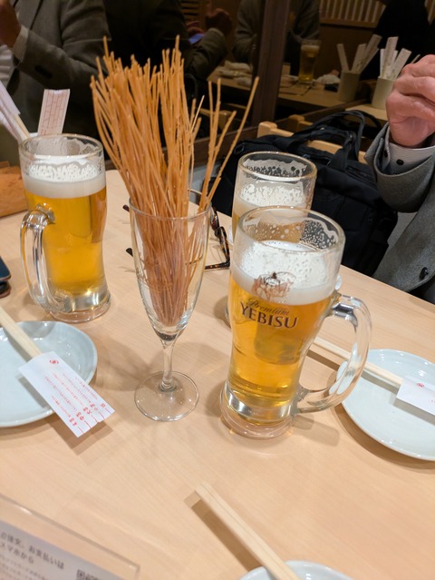 PXL_20251204_085553275.MP