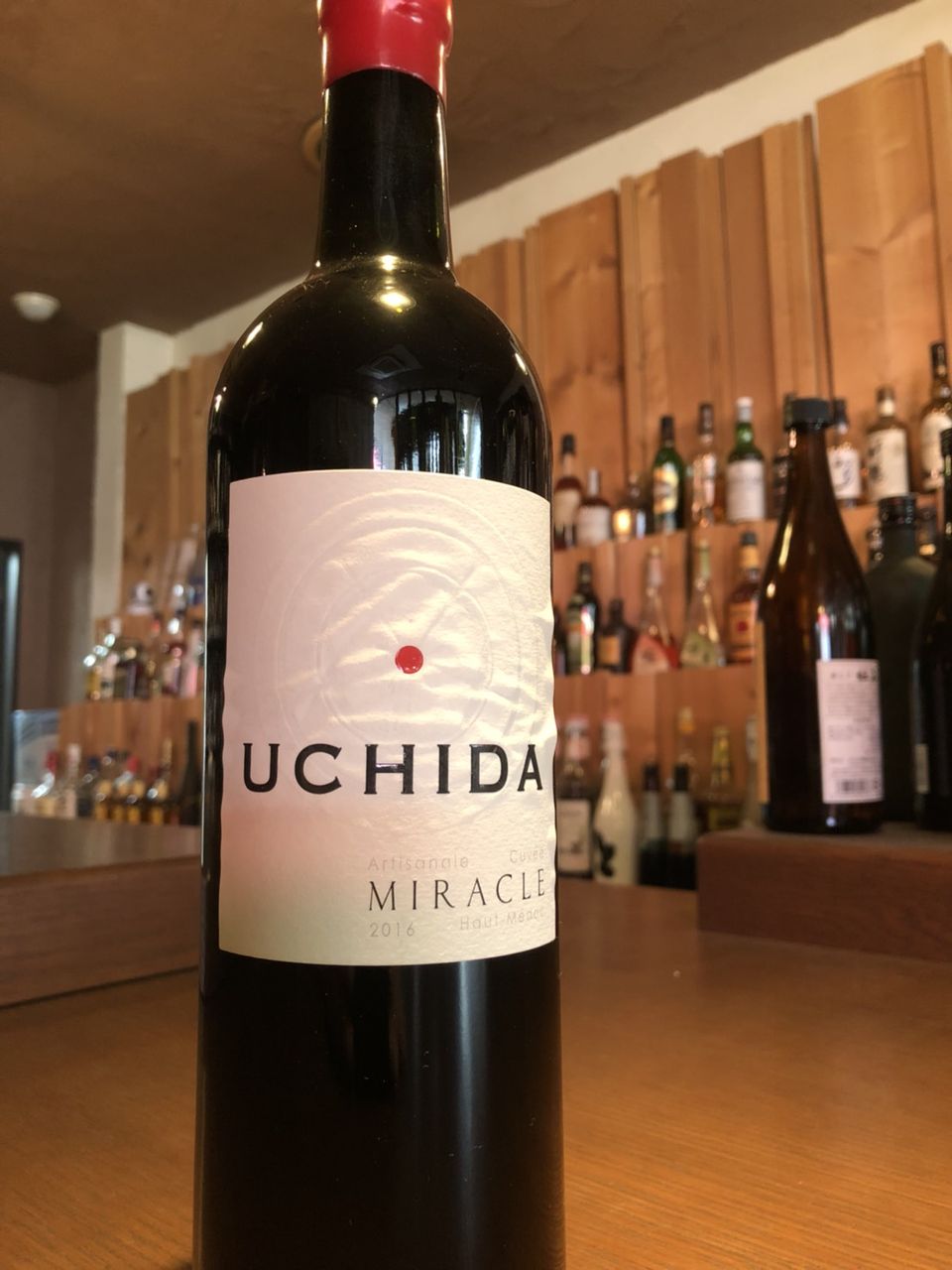 ドメーヌ・ウチダ キュヴェ・ミラクル2016』入荷しました！ : 幸せ