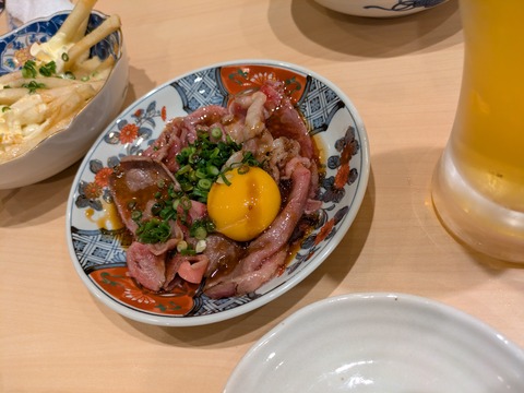 PXL_20251204_091033512