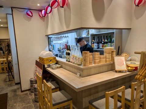 PXL_20251204_084822760