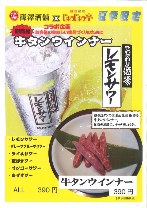 20190731123110468_0001