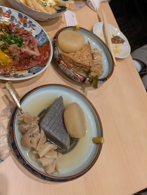 PXL_20251204_091845015.MP