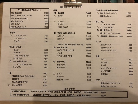 S__16384100