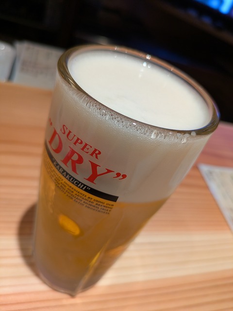 PXL_20260619_100617541