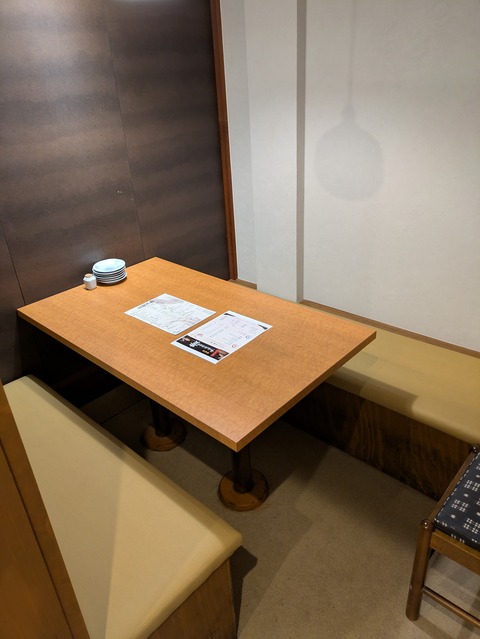 PXL_20260626_031453740