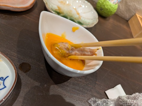 PXL_20251222_092934395