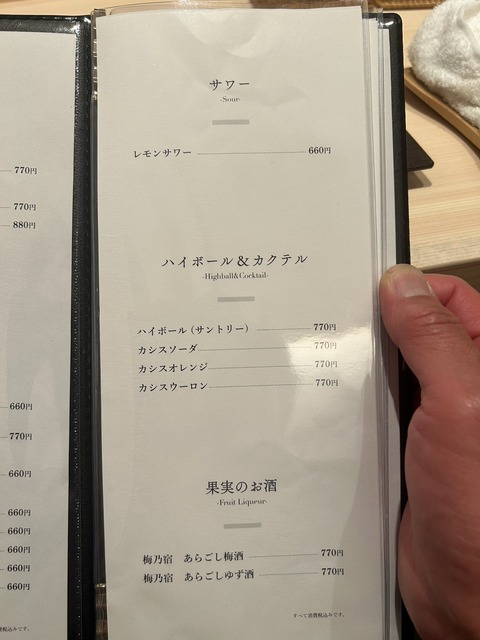 S__20578568_0