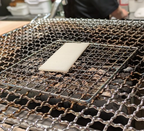 PXL_20251222_110623888.PORTRAIT