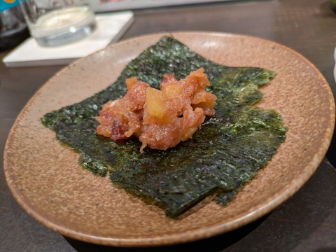 PXL_20251222_091923617