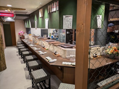 PXL_20251222_084533244.MP