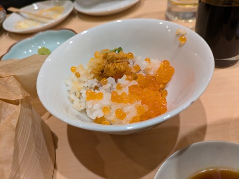 PXL_20251204_103622092