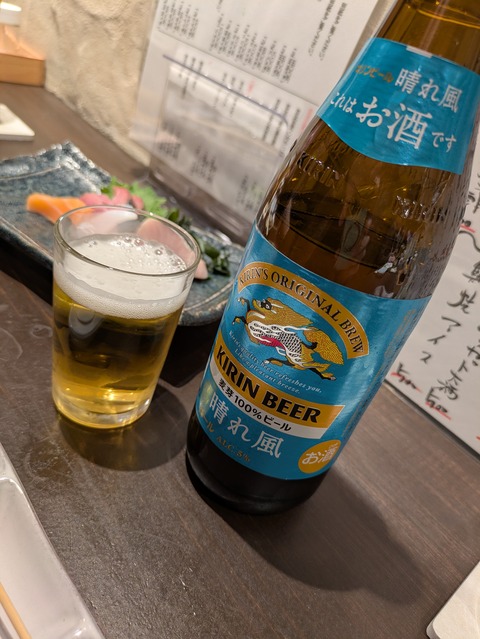 PXL_20251222_091227744