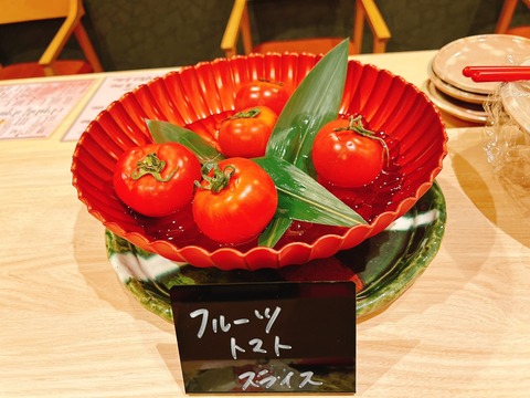 S__20586548_0