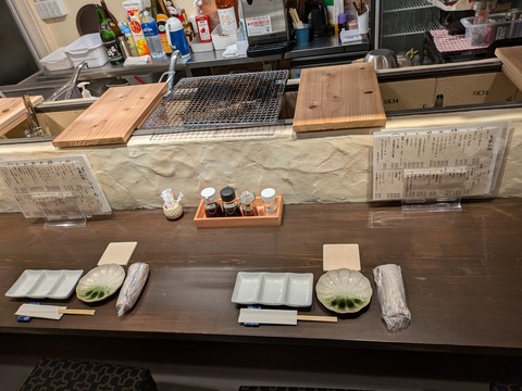 PXL_20251222_084737044