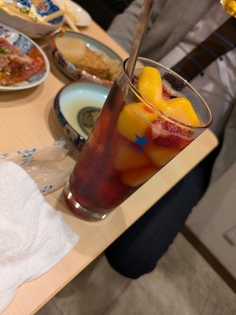 PXL_20251204_092913570